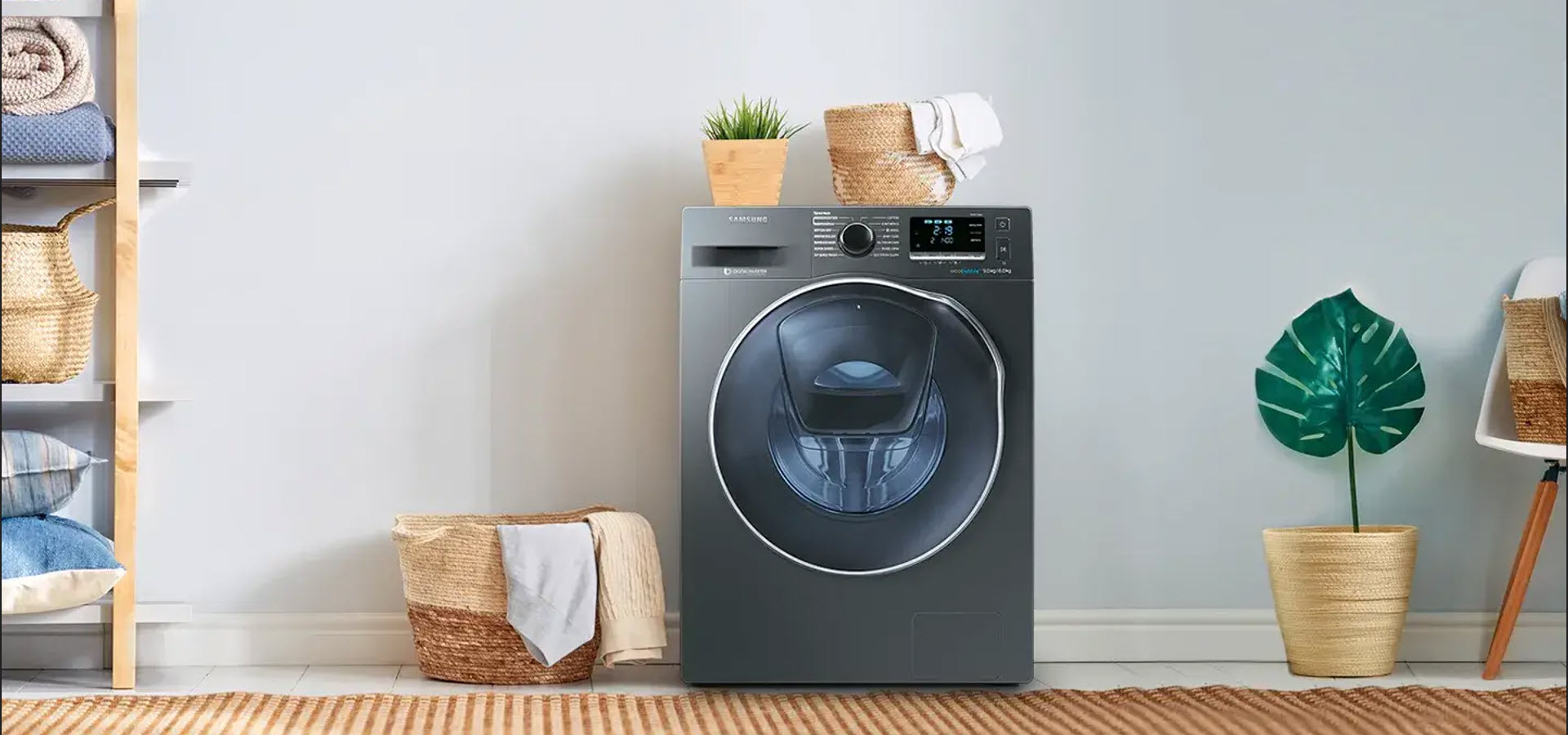 Servisiranje ves masina